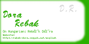 dora rebak business card